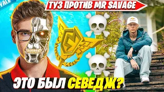 TOOSE ЖЕСТКО ПОТЕЕТ ПРОТИВ ЗАДРОТОВ В SOLO RANKED ФОРТНАЙТ. ТУЗ ИГРАЕТ СОЛО РАНКЕД FORTNITE PRO PLAY