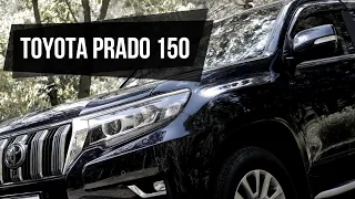 Toyota Prado 150 Бензин и Дизель! В двух словах