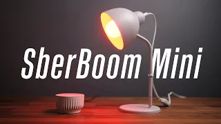 SberBoom Mini - яркая музыкальная колонка! Новинка с умными функциями!