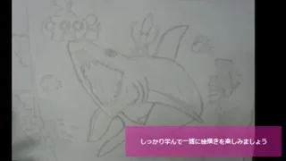 いろいろな技法を練習して絵描きを上手くなろう