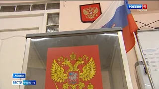Жители новых регионов проголосовали в Хакасии на своих выборах