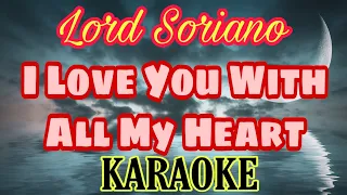 I love You With All My Heart - Karaoke Version