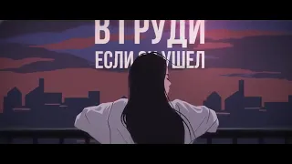 HammAli & Ellai  -не плачь, не реви