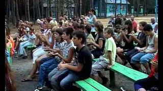 Сердобск ТВ - Лагерь - Чайка 09 08 11