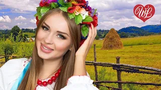 ТИ Ж МЭНЭ ПИДМАНУЛА ТЫ Ж МЕНЕ ПИДМАНУЛА ♥ НАРОДНЫЙ ХИТ ♥ НАРОДНЫЕ ПЕСНИ ДЛЯ ДУШИ WLV ♫