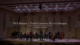 박윤영 Yoonyoung Park - Mozart Violin Concerto No.4 in D major  Tehillah Ensemble