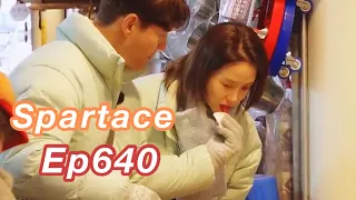 Spartace moments · Ep640 || 꾹멍커플 · 640회