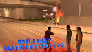 ПРОХИЖДЕНИЕ МИССИЙ НА БАНДУ SHARKS - GTA VICE CITY BIG MISSION PACK