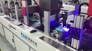 Non woven bag digital printing machine
