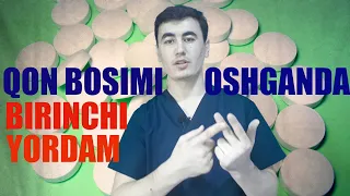 QON BOSIMI OSHGANDA BIRINCHI YORDAM KO'RSATISH, gipertenziya birinchi yordam