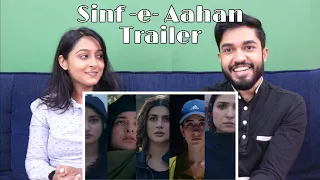 Sinf -e- Aahan Trailer with Raj !