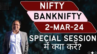 Nifty Prediction and Bank Nifty Analysis for Saturday | 2 March 24 | Bank Nifty Tomorrow