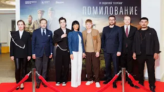 Премьерный показ фильма «Помилование» в Нижнем Новгороде в Культурном центре «Рекорд»