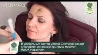 Натуральная безопасная косметика Vertera Cosmetics