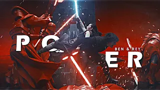 Ben & Rey | Power