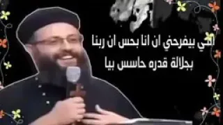 عند كثره همومي بدا داخلي تعزياتك تلذذ نفسي