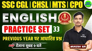 SSC English Class | English Practice Set 33 | SSC MAKER English Class For SSC CGL, CHSL, MTS, CPO