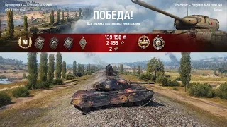 Progetto M35 mod. 46 Prokhorovka: 5k damage, Ace Tanker