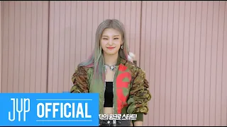 ITZY(있지) "Not Shy" Dance Practice (Random Speed Ver.)