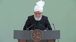 Friday Sermon | October 8, 2021 | 4K ULTRA HD