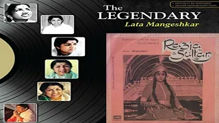(1983)  Razia Sultan  #  Ae Dil E Nadan  #  Lata Mangeshkar  #  Khayyam  # Vinyl Rip
