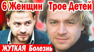 Алексей Барабаш - КАК ВЫГЛЯДЯТ ЖЕНА и ДЕТИ любимого красавца-актера