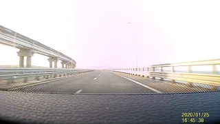 Крымский мост 25.01.2020 - (между Аркой и Крымом)