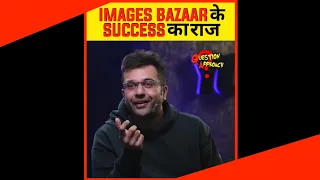 Images Bazaar के Success का राज | By Sandeep Maheshwari | Whatsapp status #shorts