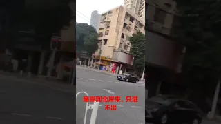 广州静默