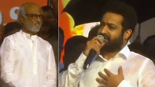Jr NTR Superb Speech About Puneeth Rajkumar @ Kannada Rajyotsava Celebrations | Rajinikanth