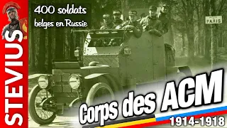 Périple du Corps expéditionnaire des autocanons-mitrailleuses belges en Russie (1914-1918) Partie 1