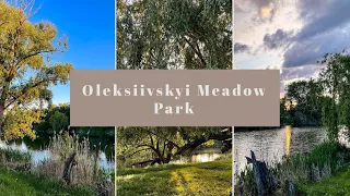 Oleksiivskyi Meadow Park in Kharkiv