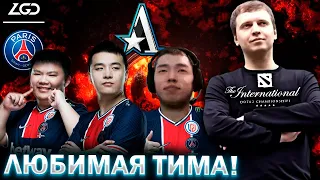 «PSG.LGD МОЯ ЛЮБИМАЯ КОМАНДА!» / Папич Комментирует TI 11 PSG.LGD vs Aster 1 карта The International