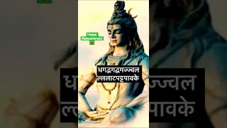 Shiv Tandav (Rock Version) Aigiri Nandini || Sachet Tandon & parampara Tandon || Lyrics Status