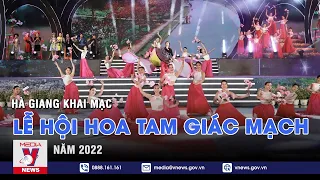 Hà Giang khai mạc Lễ hội hoa Tam giác mạch năm 2022 - VNEWS