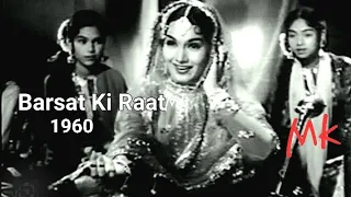 na to karwan ki talash hai_Barsat Ki Raat_Madhubala&Bharat_MannaDey Rafi,SD Batis &Asha_Sahir_Roshan