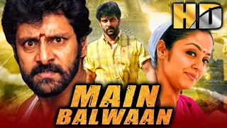 Main Balwan (HD) - Vikram Superhit Action Movie | Jyotika | विक्रम की जबरदस्त एक्शन मूवी