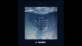 [Audio] NEX7 乐华七子 - For You (为你)