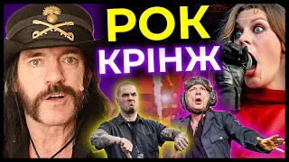 ЛЕММІ живий, нові NIGHTWISH та PANTERA, БРЮС ДІКІНСОН здувся, NM у Львові & ще | Метал Дайджест