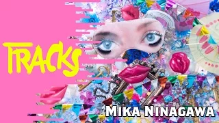 Mika Ninagawa - mit schönen Fotos gegen den japanischen Schönheitswahn | Arte TRACKS