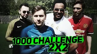 1000 CHALLENGE 2x2 | DEN4IK, MOZZ, BABATUMBA, ROMAROY