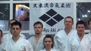 Daito-ryu Aikijujutsu in Russia