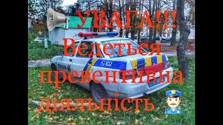 📢 Роз’яснюємо поліції, що таке ПРЕВЕНЦІЯ і як з нею БОРОТИСЯ 👮🏻‍♂️💪🏻