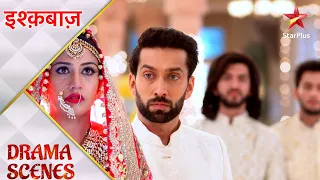 इश्क़बाज़ | Oberois are shocked to meet Shivaay's wife!
