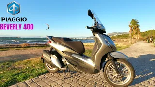 piaggio beverly 400 #ΚΑΤΑΝΑΛΩΣΗ #ΣΥΝΤΉΡΗΣΗ #ΠΡΟΒΛΗΜΑΤΑ#ΠΑΡΟΥΣΙΑΣΗ