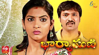 Bharyamani | 19th May 2022 | Full Episode 533 | ETV Plus