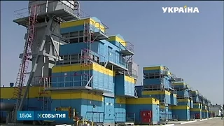"Нафтогаз України" відтепер буде підпорядкований напряму Кабміну
