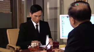 法外風雲 - 第 27 集預告 (TVB)