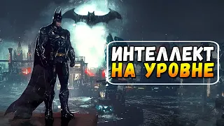 Batman Arkham Knight - ?