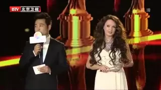 Sarah Brightman speaks "Chinese" at the 2013 Beijing International Film Festival